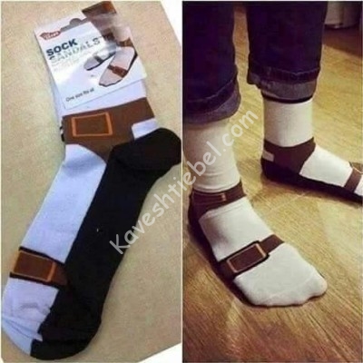 און רעספאנס צו די קראקס ארטיקעל...