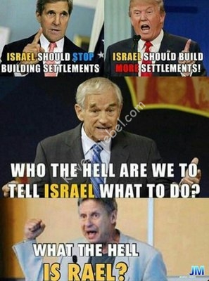 photo_2017-01-01_18-24-10.jpg (436.98 KiB) געזען געווארן 3855 מאל גוט