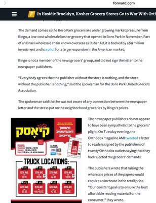 Bingo connection is there