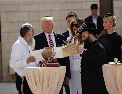 איוואנקא ביים כותל