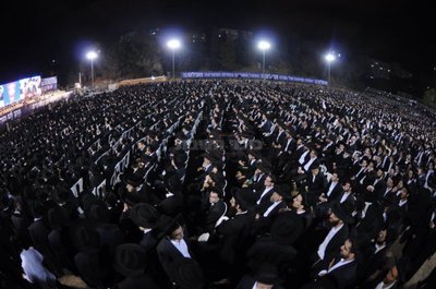 hfdvyms2__w968h642q95.jpeg (220.22 KiB) געזען געווארן 2417 מאל hfdvyms2__w968h642q95.jpeg