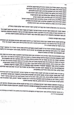 WhatsApp Image 2017-06-04 at 11.07.00 AM.jpeg