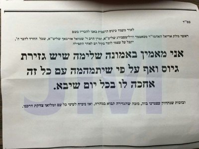 WhatsApp Image 2017-06-06 at 11.34.58 AM.jpeg