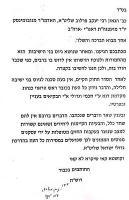 WhatsApp Image 2017-06-06 at 1.44.03 PM.jpeg