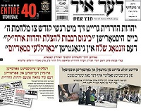 unnamed %2847%29.jpg