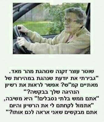 Ceke0HjWwAAFazg.jpg (32.05 KiB) געזען געווארן 6455 מאל Ceke0HjWwAAFazg.jpg