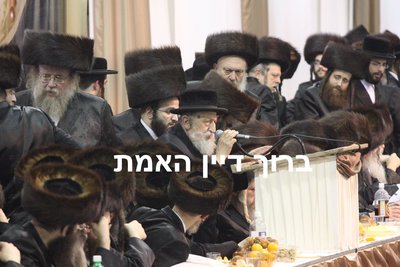 ר' ראובן שמעלצער.jpeg