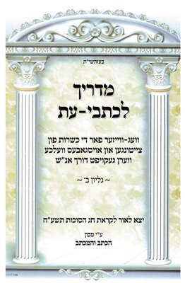 WhatsApp Image 2017-10-02 at 10.45.57 AM.jpeg