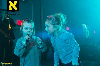 צוזאמען מיט'ן אדאפטירטן ברודער'ל