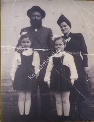 הרבנית ראטה.jpg