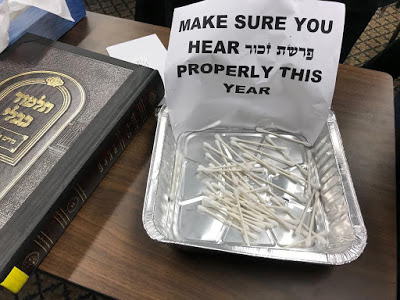 אן א וואטערמארק