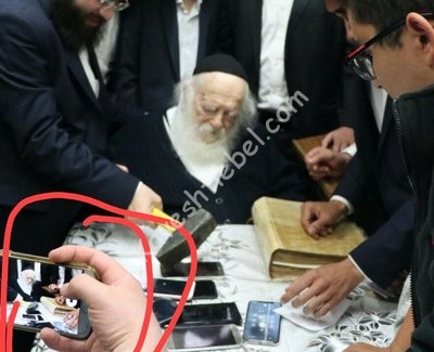 צילום שבירת סמארטפונים בסמארטפון.jpg