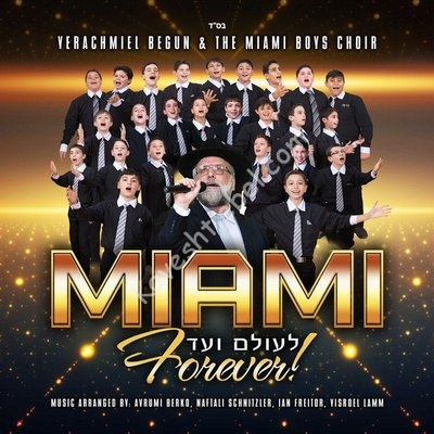 photo_2018-05-10_14-21-30.jpg (362.91 KiB) געזען געווארן 10354 מאל photo_2018-05-10_14-21-30.jpg