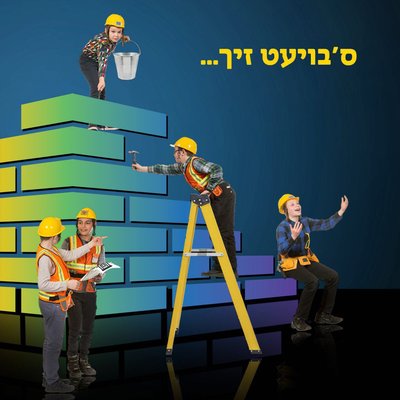 IMG_20180517_224414_840.jpg (142.94 KiB) געזען געווארן 10097 מאל IMG_20180517_224414_840.jpg