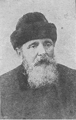 ר' מיכל פינס