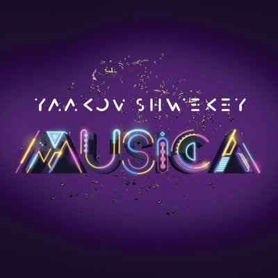 IMG-20180527-WA0059.jpg (72.52 KiB) געזען געווארן 9707 מאל IMG-20180527-WA0059.jpg