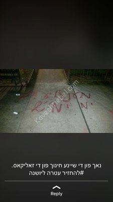 DelDMhHU0AEf4l8 (1).jpg