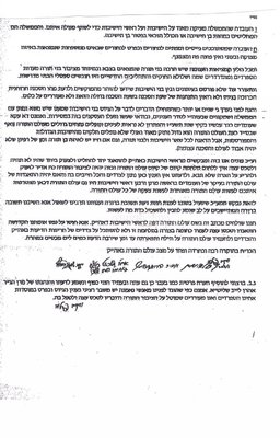 WhatsApp Image 2017-06-04 at 11.07.02 AM.jpeg