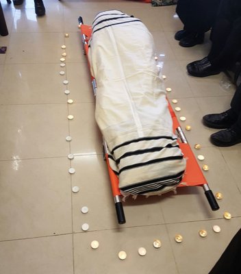 מיטן טלית פון אמרי חיים