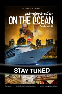 IMG_20180702_203300_540.jpg (179.24 KiB) געזען געווארן 7653 מאל IMG_20180702_203300_540.jpg