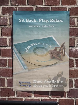 IMG_20180702_203312_311.jpg (247.1 KiB) געזען געווארן 8023 מאל IMG_20180702_203312_311.jpg