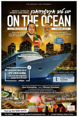 IMG_20180711_201945_709.jpg (295.12 KiB) געזען געווארן 7531 מאל IMG_20180711_201945_709.jpg