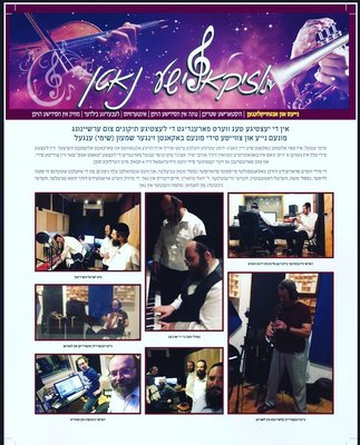 IMG_20180715_034335_852.jpg (158.26 KiB) געזען געווארן 7681 מאל IMG_20180715_034335_852.jpg