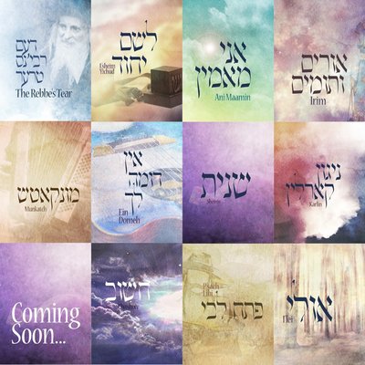 IMG_20180719_195325_374.jpg (136.16 KiB) געזען געווארן 7523 מאל IMG_20180719_195325_374.jpg