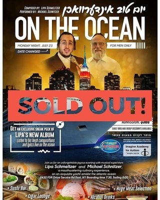 IMG_20180722_230957_174.jpg (180.98 KiB) געזען געווארן 7158 מאל IMG_20180722_230957_174.jpg