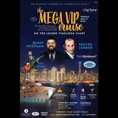 IMG_20180724_203034_950.jpg (100.77 KiB) געזען געווארן 5707 מאל IMG_20180724_203034_950.jpg