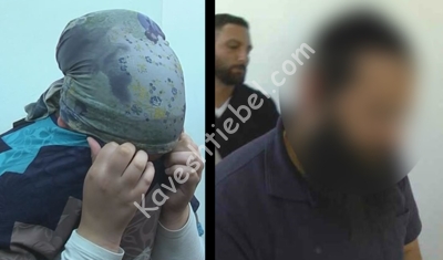 האם המזריקה ובעלה, מטושטש