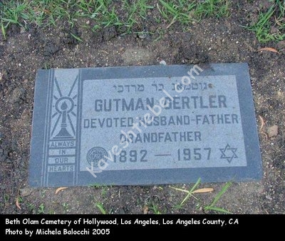 gertler-gutman.jpg