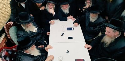 IMG-20190702-WA0026.jpg (81.02 KiB) געזען געווארן 7076 מאל IMG-20190702-WA0026.jpg