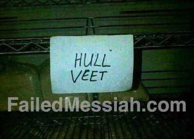 Sign in satmar MAR'A matzah bakery