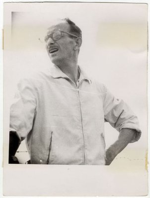 א סורוועילענס בילד