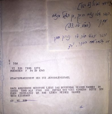 פרעזידענט יצחק בן צבי אויף דעם פארדאן-בקשה