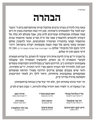 WhatsApp Image 2020-01-02 at 10.58.02 PM.jpeg