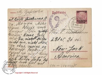 judaica-nice-postcard-sent-jew-new-york-jewish-quarter-lukow-poland-1940.jpg