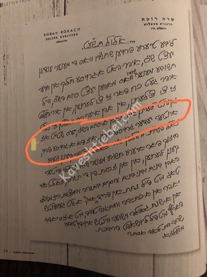 20200216_132728 (1).jpg