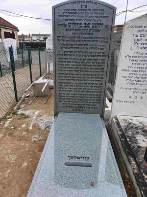 resize_Lieger matzeive.jpg