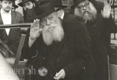 ך.jpg (36.37 KiB) געזען געווארן 7001 מאל לייבל מיט'ן רבי'ן כ"ז אדר תשנב - דער טאג וואס דער רבי האט געכאפט דעם סטראוק.