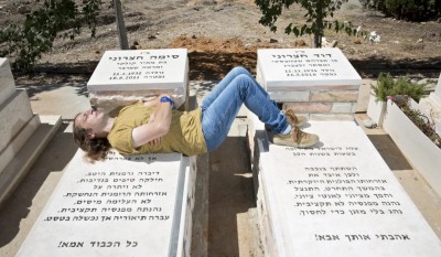 אמיר חצרוני.jpg (128.48 KiB) געזען געווארן 4314 מאל אן א מארק