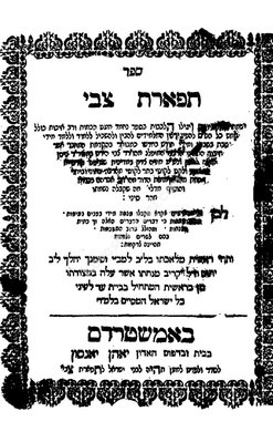 Annotation 2020-05-26 174725.jpg