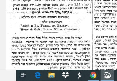 Annotation 2020-06-04 135551.png