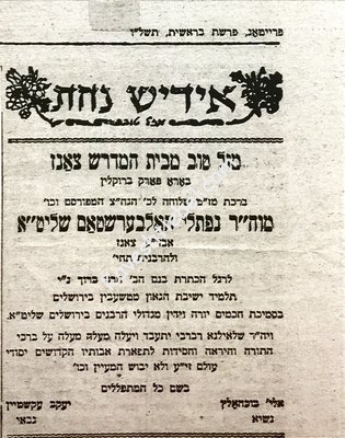 IMG-20200706-WA0023 (1) (1).jpg