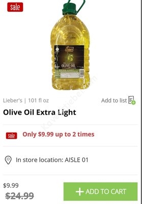 Screenshot_20200719-113702_Google Play services.jpg