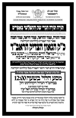 Image 2020-12-07 at 12.06.48 PM.jpeg