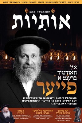 IMG-20201203-WA0065 (1).jpg