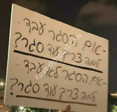 -לומדעס.jpg