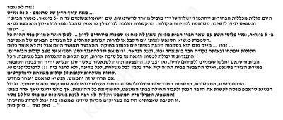 130723497_2748177675422207_6873574545686320191_n - Copy - Copy.jpg